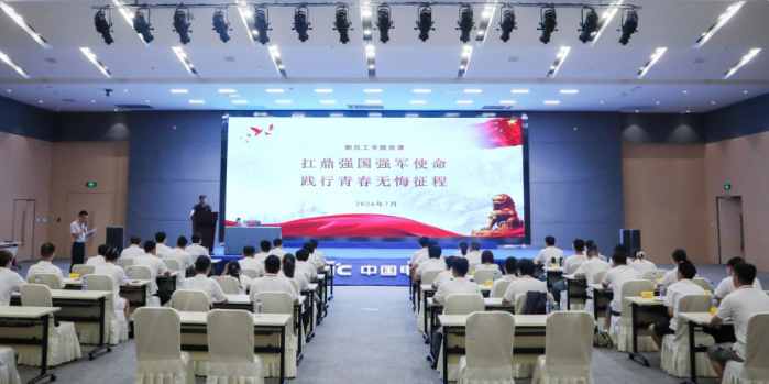 2926.7.21学习热潮2