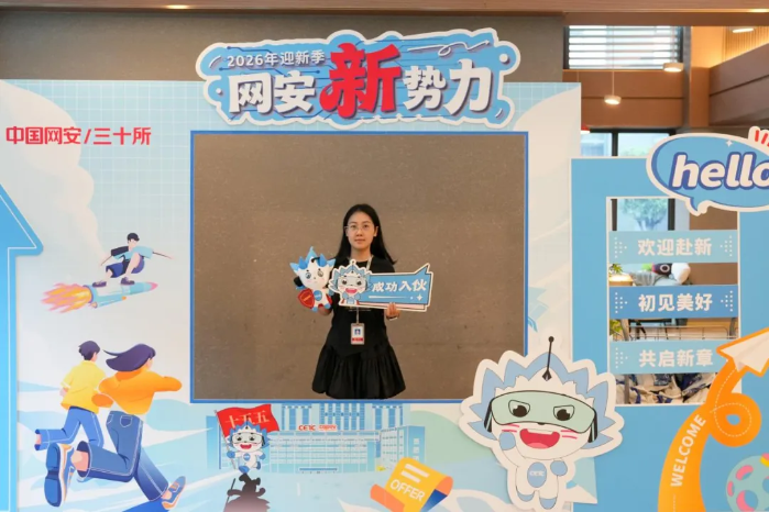 2026.8.2新手日记5