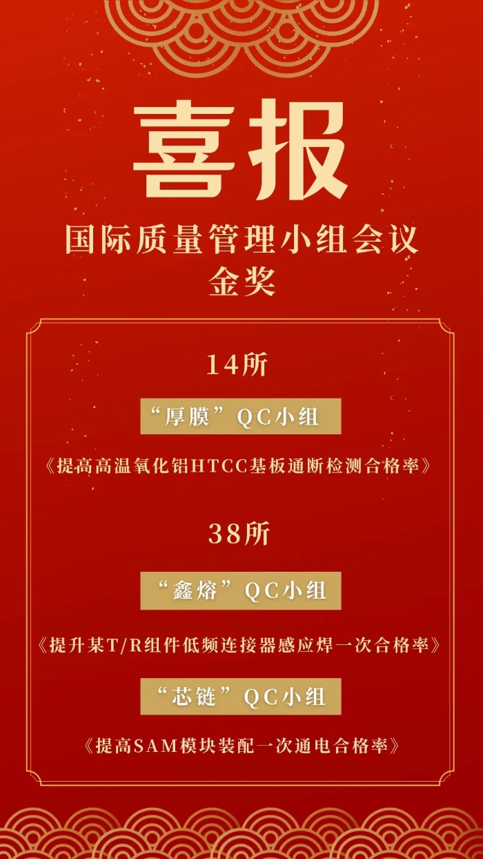 微信图片_20241128091223 微信图片_20241128091223