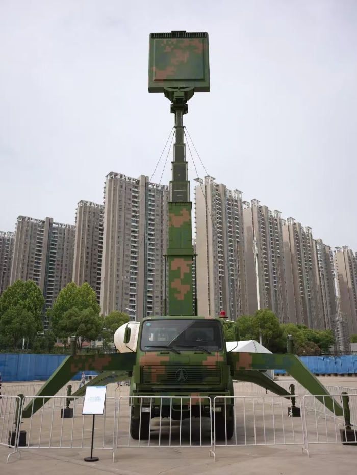 雷达3