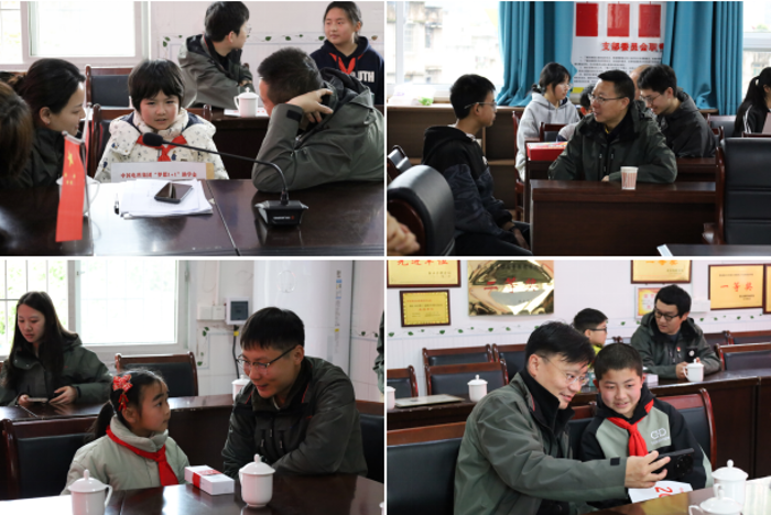 2026.4.1大爱2 2026.4.1大爱2